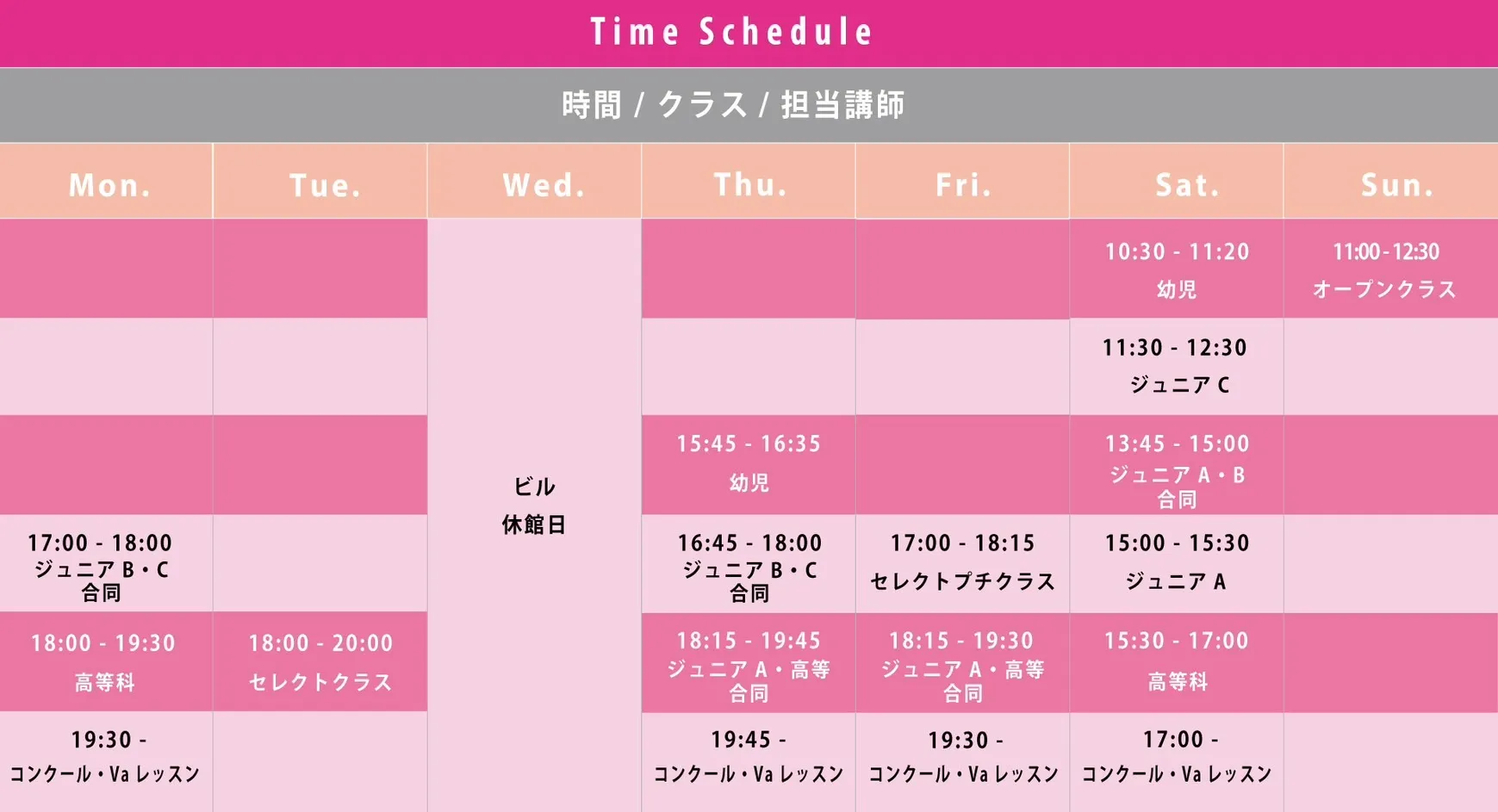 timeschedule